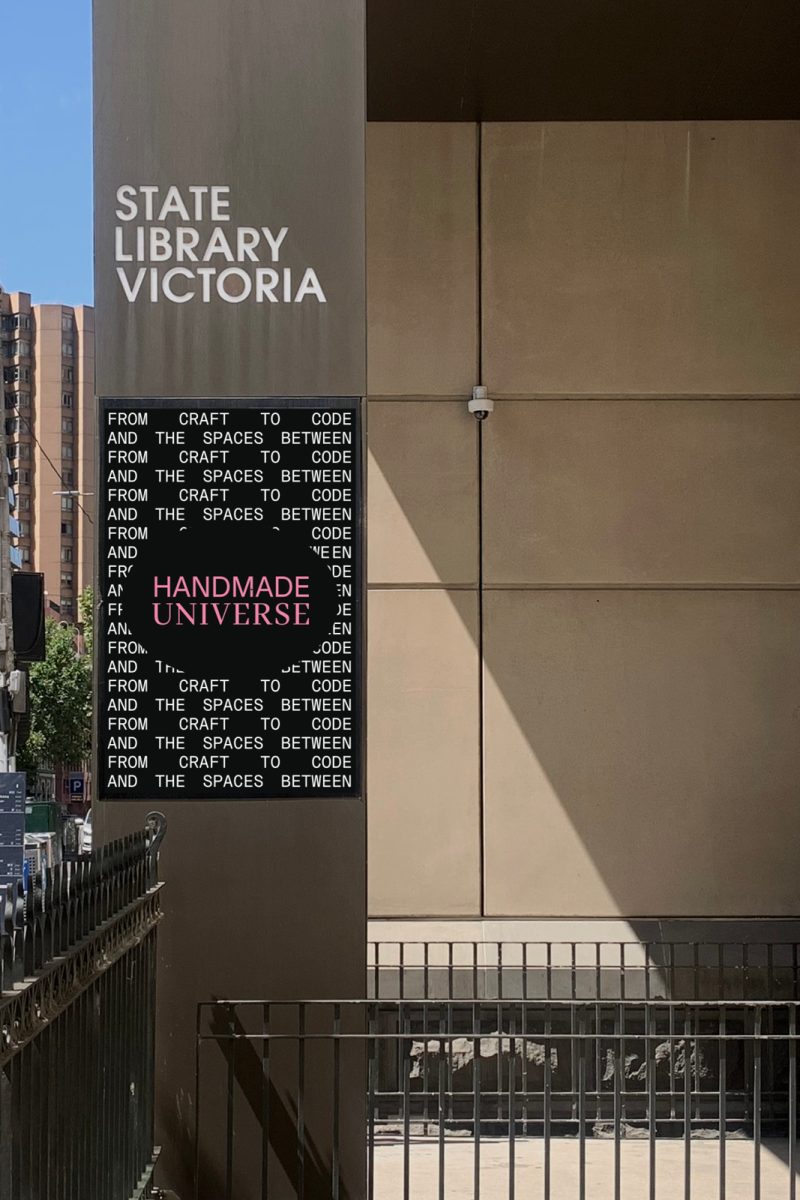 Handmade Universe Forde + Nicol